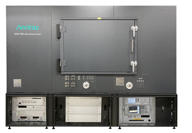 MA8172B  600MHz至87GHz CATR 电波暗室|安立