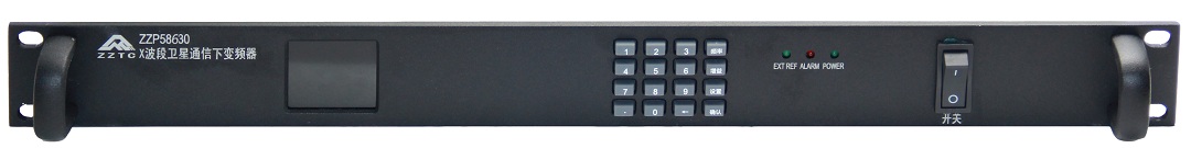 ZZP58730 7GHz至10GHz X波段上下变频器模块|众志天成