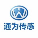 通为传感|北京通为科技有限公司