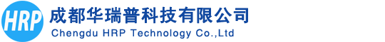 公司简介--成都华瑞普科技有限公司