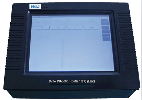 DvBei DB-8600 HDMI2.1信号发生器  |DvBei迪维贝