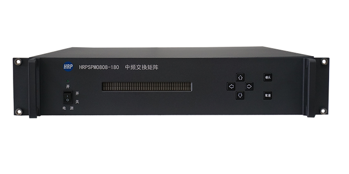 HRPSPM0808-180  50MHz至180MHz 中频交换矩阵 |华瑞普