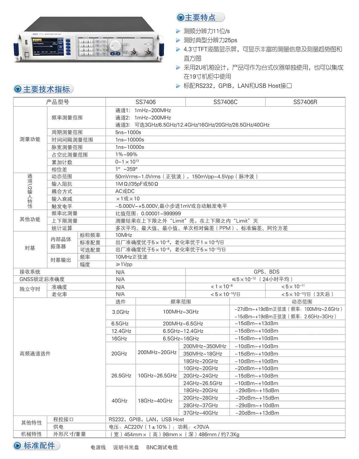 20587ff87dd5bbd229e2d5b2bee4463e_5221d96b-bd38-499b-9076-f2ef139fcfd7.jpeg