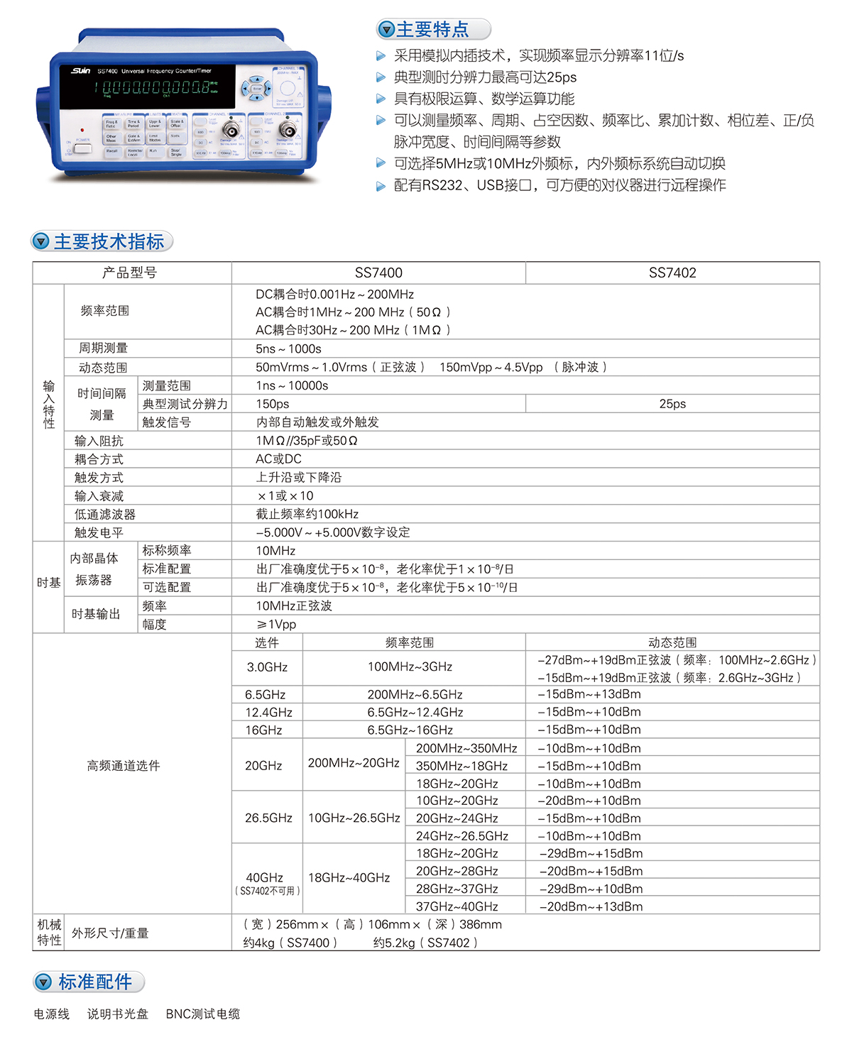 1c6a7f0aaf001d0a5f3bb40e1b51c59c_0da0c066-c59b-4dc1-b5ca-8a715a7d5ccf.jpeg