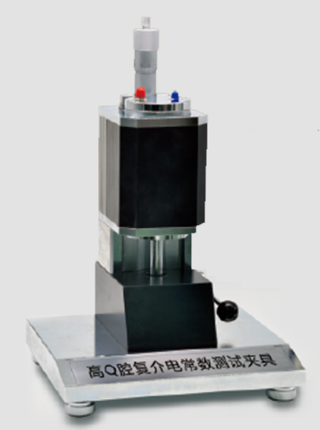 2.0至4.0GHz 高Q腔法 测试设备|恩驰微波