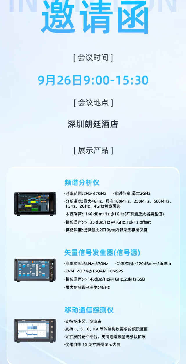68d9e4f94046a.png