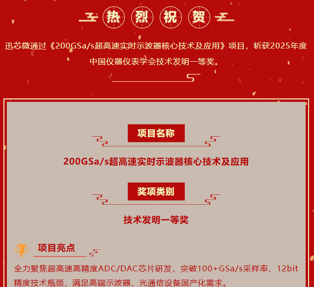 695cb4f75d92d.png