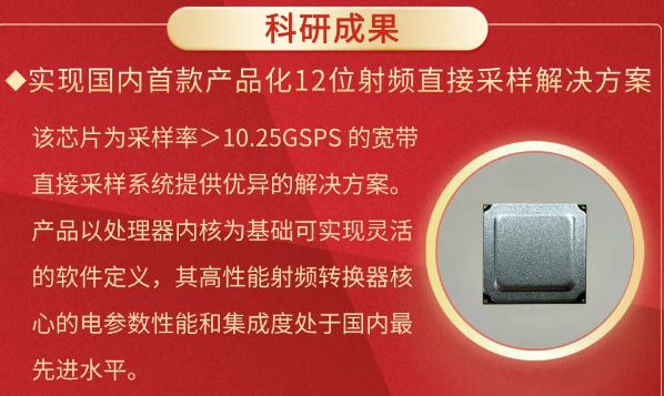 695cb4fa46549.png