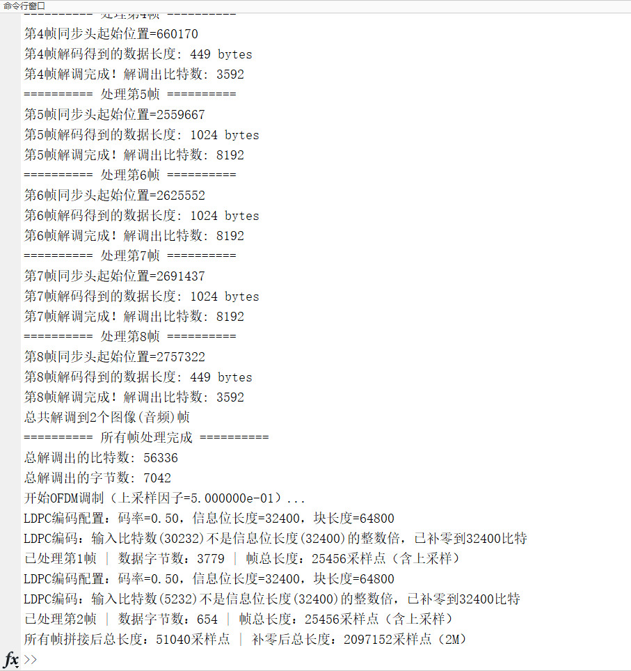 69705a9d307ef.png