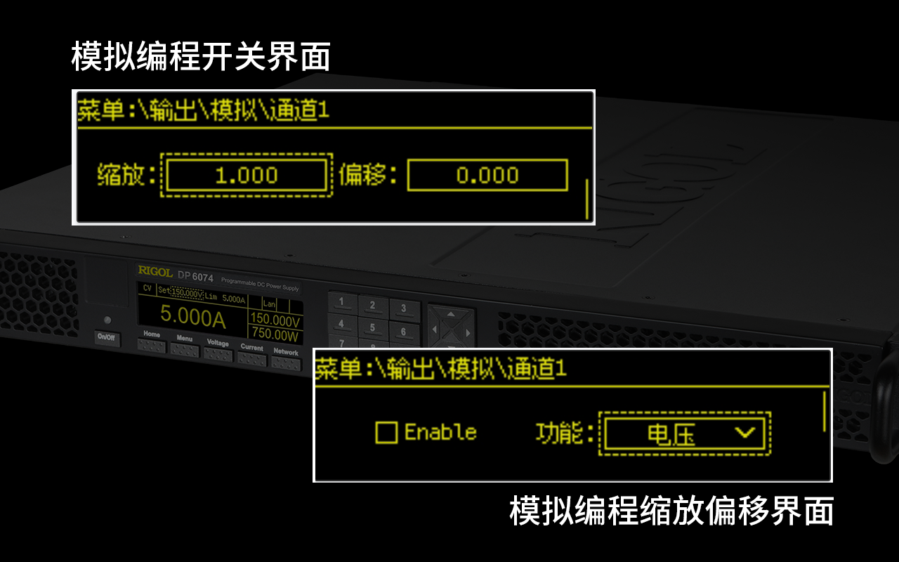 模拟编程:外部模拟量直控输出
