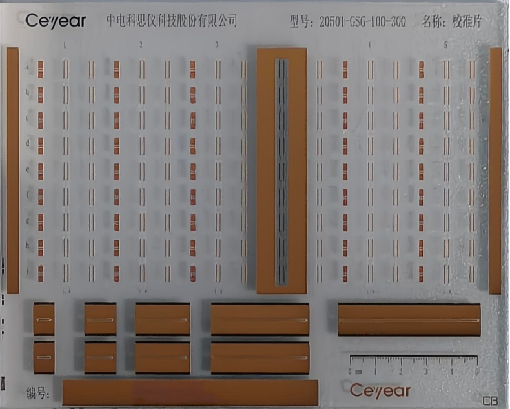 校准片 至500GHz|思仪
