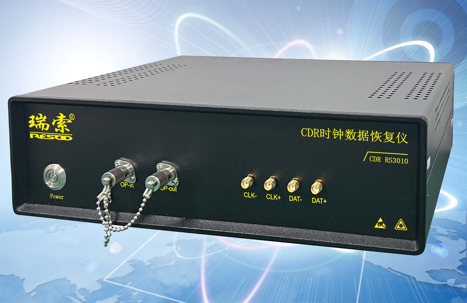 RESOO-DCR-10M~11.3Gbit任意速率|1/4时钟输出|PRBS/SDH/XGE-时钟数据恢复仪-自适应、高带宽、高谱宽数据时钟恢复仪，支持从10Mbit到11.3Gbit任意速率|瑞索
