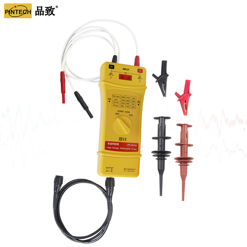 PT-5216 50MHz高压差分探头 16kVp-p|Pintech品致