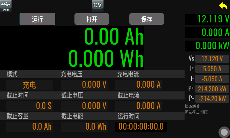 IT16000C系列 大功率双向可编程直流电源 官方功能图示