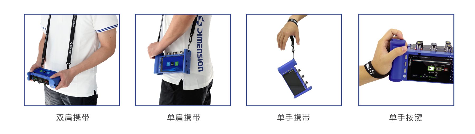 OT-200 MPO 多芯 OTDR 官方图示