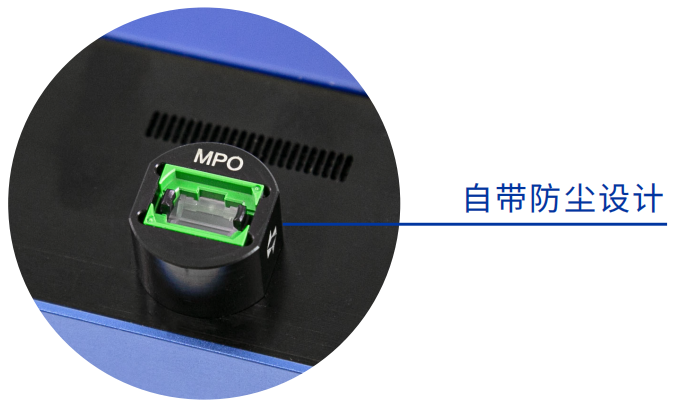 OT-200 MPO 多芯 OTDR 官方图示