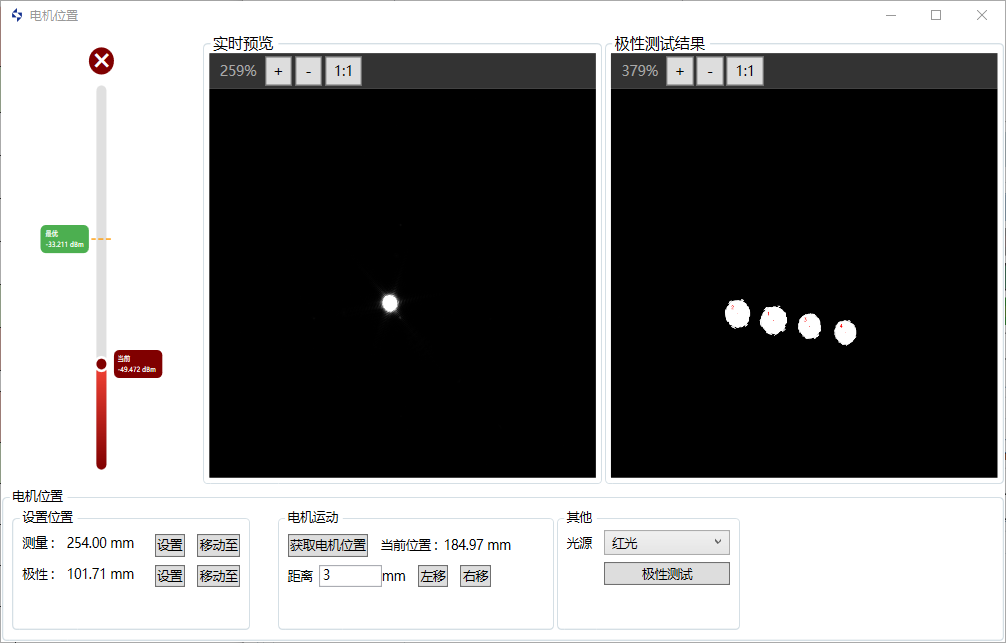 FA MAX3 插回损极性测试仪 官方图示