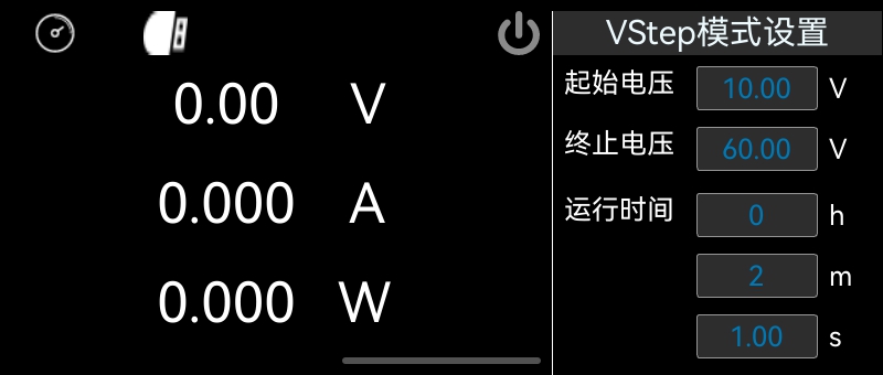 HDP200系列直流稳压电源 官方图示