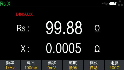 HT2810C数字电桥 官方图示