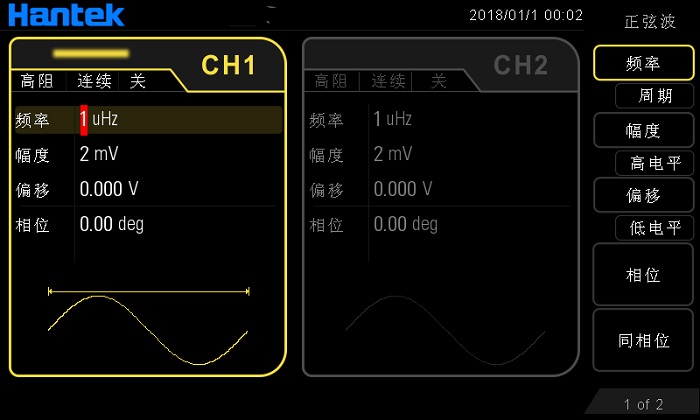 HDG6000B系列 官方图示