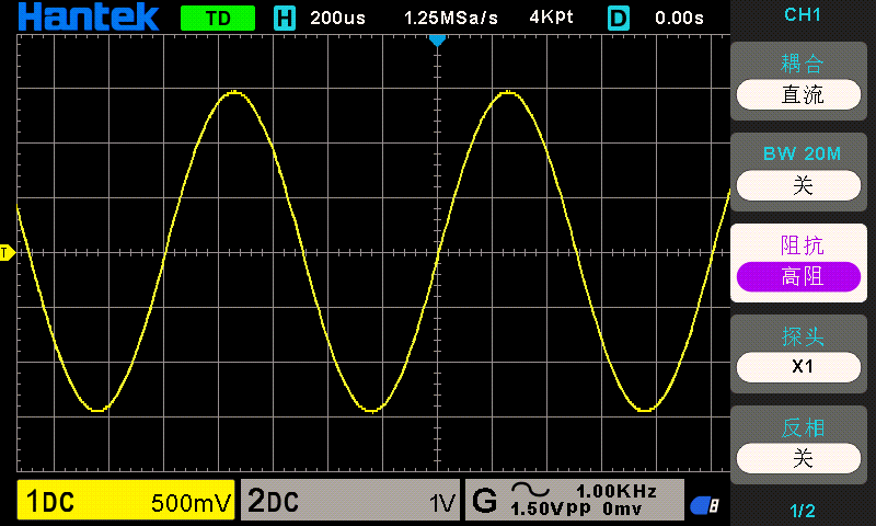 DSO2D20(2GSa/s)系列 官方图示
