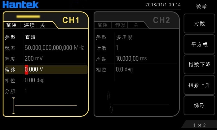 HDG6000B系列 官方图示