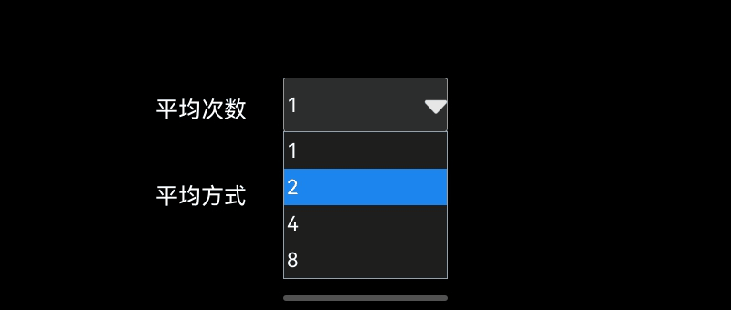 HDP200系列直流稳压电源 官方图示