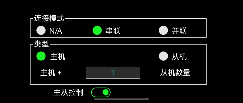 HDP200系列直流稳压电源 官方图示