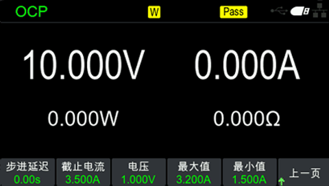 HDL2600系列大功率直流电子负载 官方图示