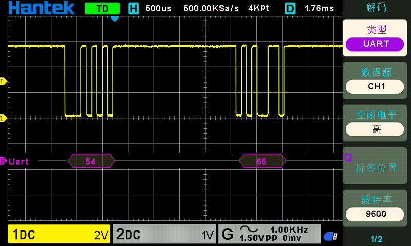 DSO2D20(2GSa/s)系列 官方图示