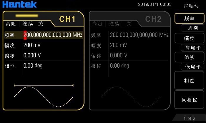 HDG6000B系列 官方图示