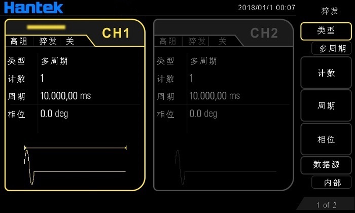 HDG6000B系列 官方图示