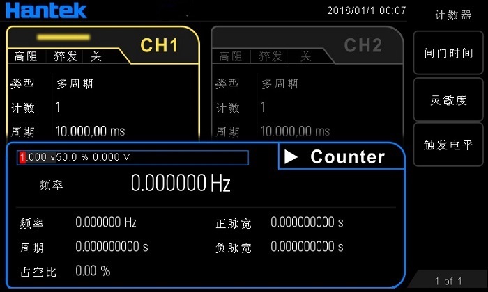 HDG6000B系列 官方图示