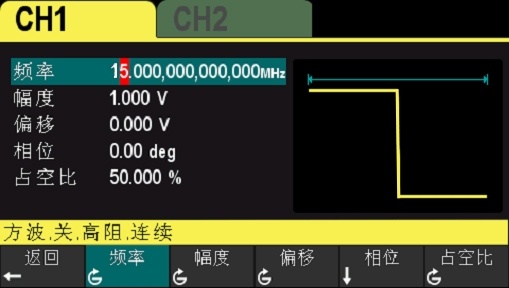 HDG3000B系列 官方图示
