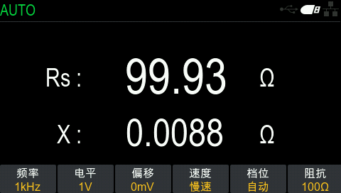 HT2810C数字电桥 官方图示