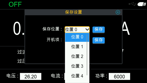 HDP6系列 官方图示