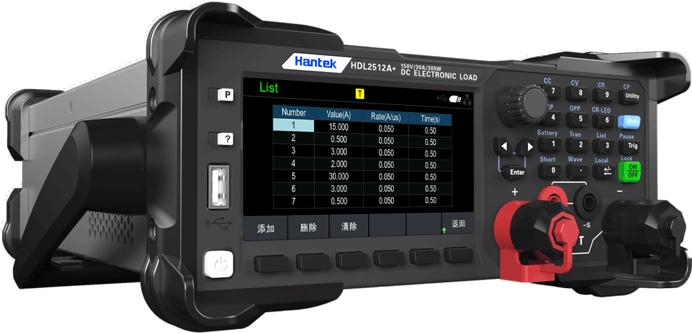 HDL2500+系列示波型直流电子负载 官方图示