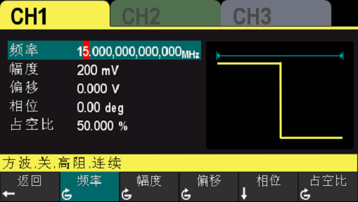 HDG3000C系列 官方图示