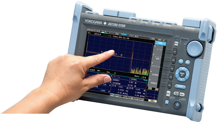 Yokogawa