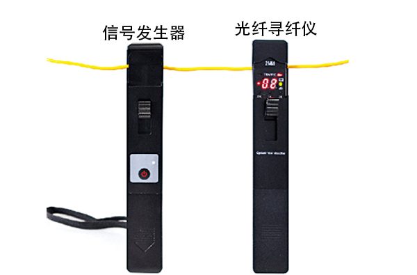 OFI-30A 光纤寻纤仪|信维科技