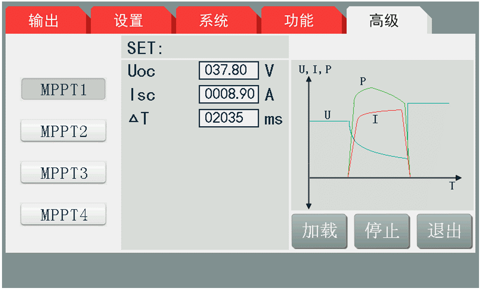 TH66750L-60-15 回馈式可编程大功率直流电子负载