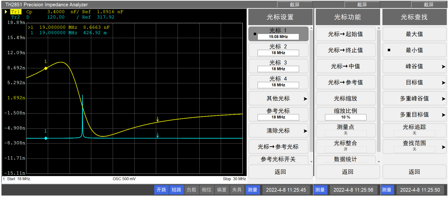 TH2851-015 精密阻抗分析仪
