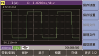 TH8204 可编程直流电子负载