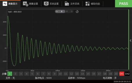 TH2886S 脉冲式线圈测试仪