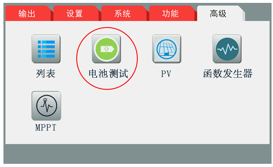 TH66750L-60-15 回馈式可编程大功率直流电子负载
