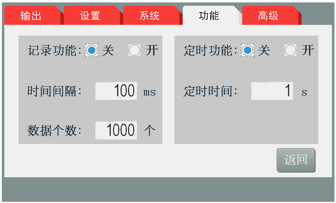 TH66750L-60-15 回馈式可编程大功率直流电子负载