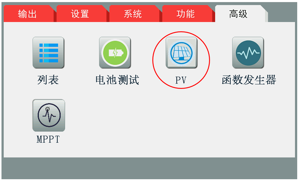 TH66360L-80-10 回馈式可编程大功率直流电子负载