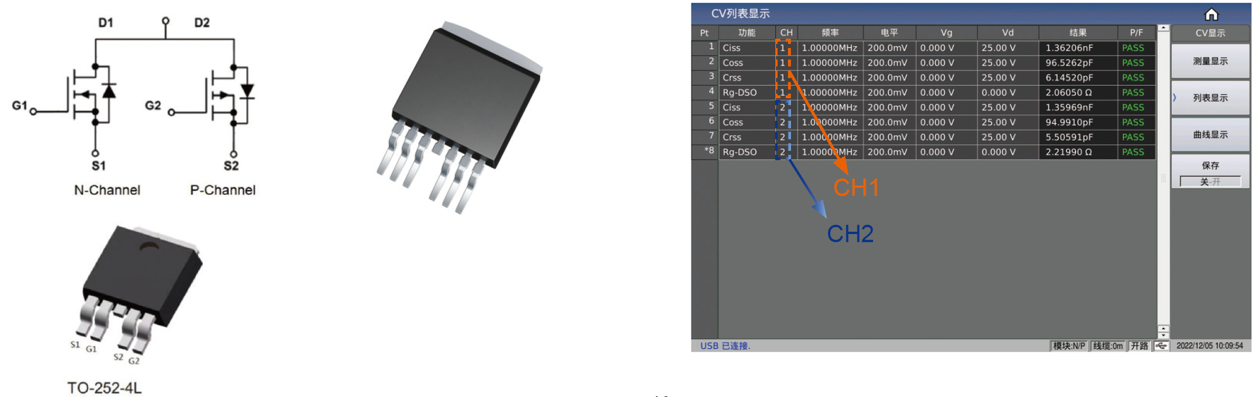 TH512 半导体C-V特性分析仪