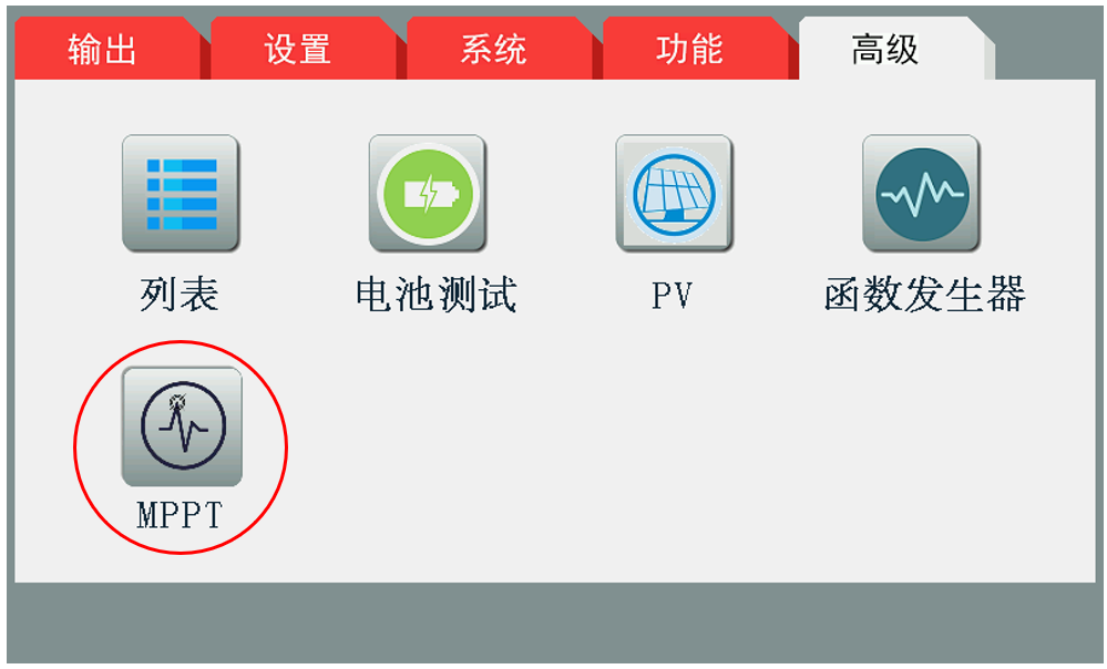 TH66750L-60-15 回馈式可编程大功率直流电子负载