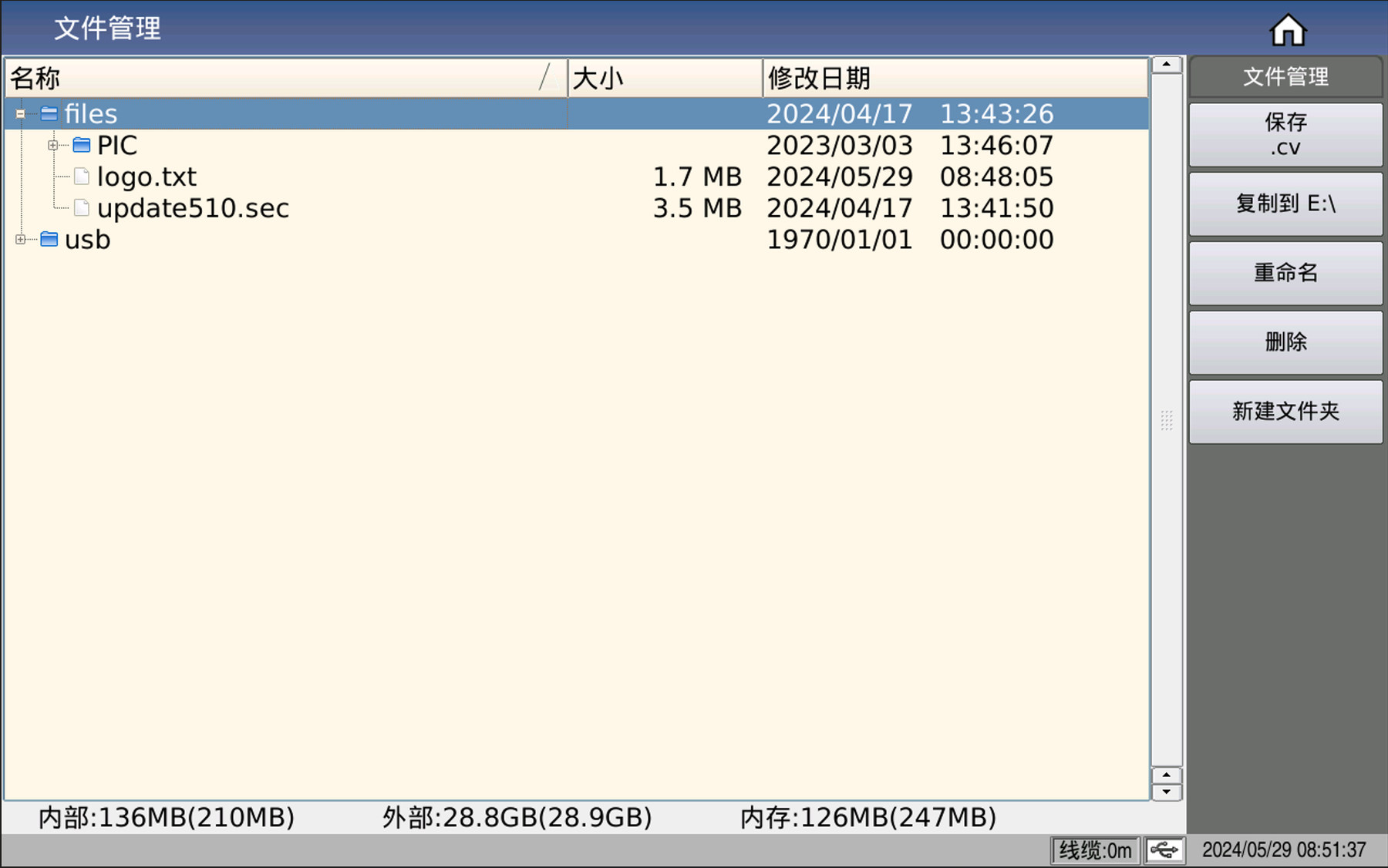 TH511 半导体C-V特性分析仪